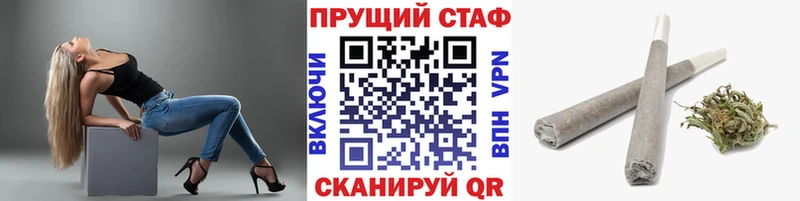 Какие есть наркотики Ялта LSD-25  ГАШ  СОЛЬ 
