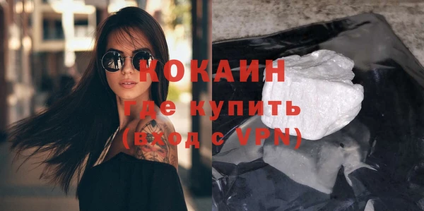 прущая мука Абинск