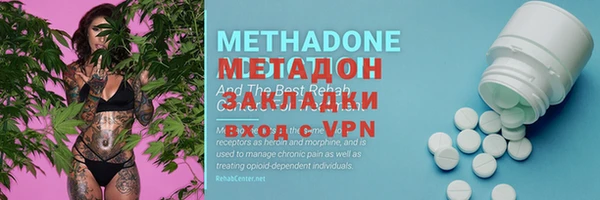 спайс Пестово