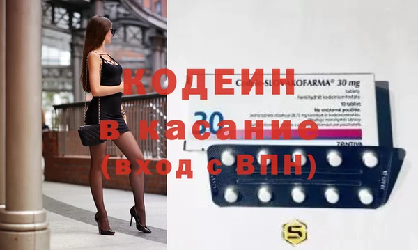 прущая мука Абинск