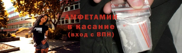 марки lsd Пересвет