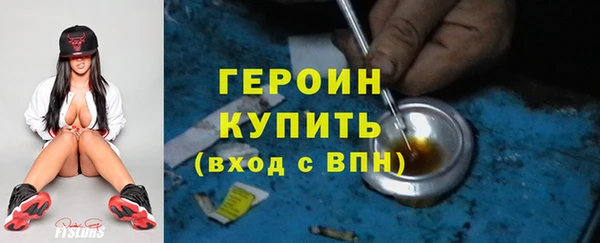 марки lsd Пересвет