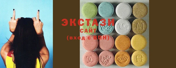 jwh Переславль-Залесский