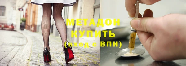 марки lsd Пересвет