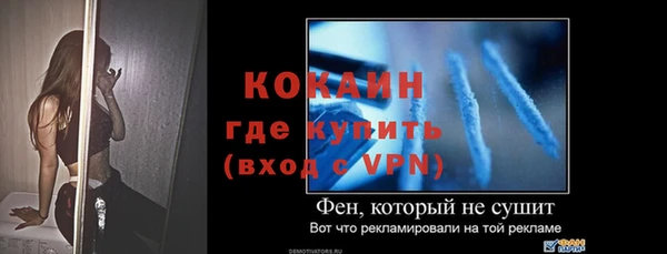 jwh Переславль-Залесский