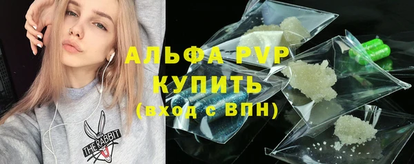 jwh Переславль-Залесский