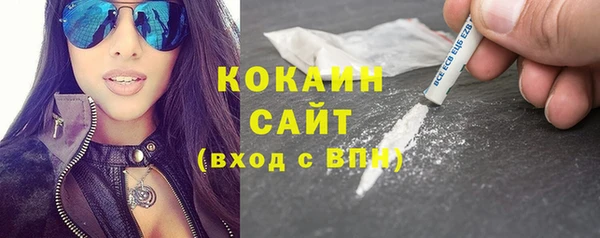 прущая мука Абинск