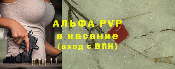 прущая мука Абинск