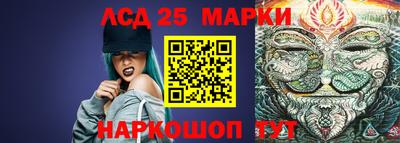 мефедрон Малгобек