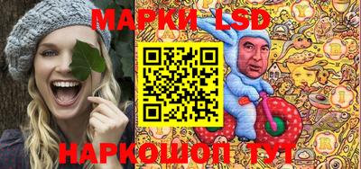 эйфоретик Малоярославец