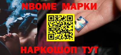 мефедрон мука Мариинск