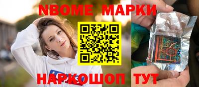 мефедрон мука Мариинск