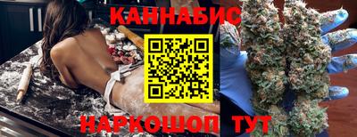мефедрон Малгобек
