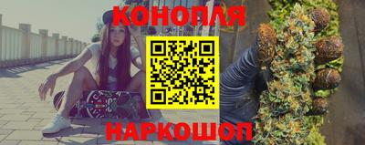 эйфоретик Малоярославец