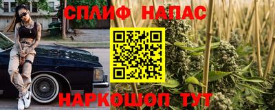 эйфоретик Малоярославец