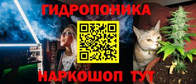 мефедрон мука Мариинск