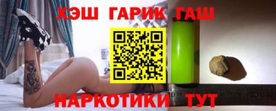 мефедрон мука Мариинск