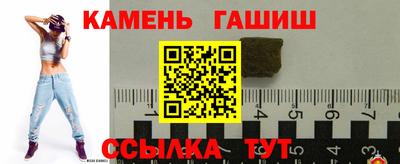 эйфоретик Малоярославец