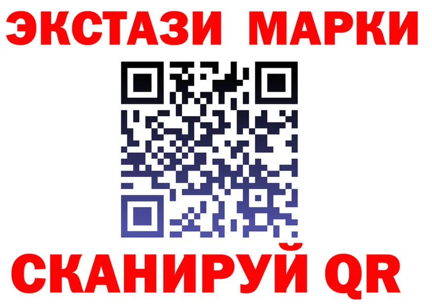 КЕТАМИН VHQ зеркало площадка МЕГА Ялта