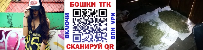 Марихуана AK-47  мега ССЫЛКА  Ялта 